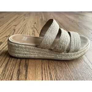 NWOT Eileen Fisher Mayla Jute Espadrille Slide Sandal in Natural Color Sz 9
